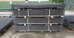 30m 656 dubbelstaafmat 120cm hoog Zwart Opruiming