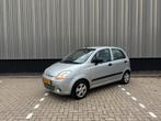 Chevrolet Matiz 0.8 2009 Grijs | Airco | Goed onderhouden |, Auto's, Chevrolet, Voorwielaandrijving, Stof, Matiz, 17 €/maand