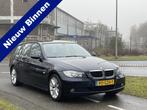 BMW 3 Serie Touring 318i Business Line | Lederen bekleding |, Auto's, Achterwielaandrijving, Beige, Blauw, Handgeschakeld