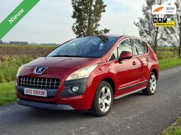 Peugeot 3008 1.6 THP ST❗ beschikbaar voor biedingen