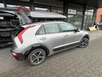 Dakkoffer 500 F16 Nardo kleur. Italiaans 5 jaar garantie, Auto diversen, Dakkoffers, Ophalen of Verzenden, Nieuw