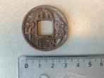 Twee Chinese munten., Antiek en Kunst, Ophalen of Verzenden