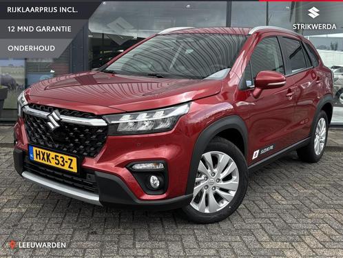 Suzuki S-Cross 1.4 Boosterjet Select Smart Hybrid Demo/Navi/, Auto's, Suzuki, Te koop, S-Cross, ABS, Achteruitrijcamera, Adaptive Cruise Control