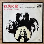 Led Zeppelin Inmigrant Song 7” vinyl single 1976 Japan, Gebruikt, 7 inch, Single, Ophalen of Verzenden