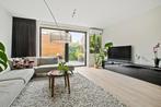 Interlubke Cube dressoir, Ophalen, Overige materialen, Cube, Zo goed als nieuw