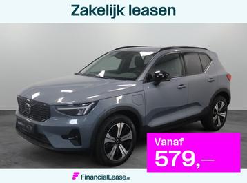 Volvo XC40 1.5 T5 Plus Dark beschikbaar voor biedingen