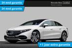 Mercedes-Benz EQS 450+ | Panoramadak | Rijassistentie+ | Bur, Auto's, Mercedes-Benz, Origineel Nederlands, Te koop, Cruise Control