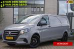 Mercedes-Benz Vito 116 CDI L3 Pro FACELIFT! AUT. NARDO GREY,, Auto's, Automaat, 4 cilinders, 2000 kg, Bedrijf
