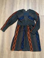 Circus Hotel print vest lang zwart blauw grijs M/38 - L/40, Maat 38/40 (M), Circus Hotel, Zo goed als nieuw, Verzenden