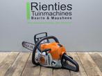 STIHL MS 211 Benzine Kettingzaag 35 CM, Ophalen, Info@stihl.nl, Gebruikt, STIHL