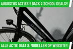 Gazelle Ultimate elektrische fiets met voorwiel motor ebike!, Gebruikt, Gazelle