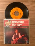 Bruce Springsteen - Born to run / Badlands, Cd's en Dvd's, Vinyl Singles, 7 inch, Single, Ophalen of Verzenden, Zo goed als nieuw