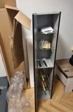 Badkamerkast nieuw van Praxis, Ophalen, (Half)hoge kast, Minder dan 50 cm, Nieuw