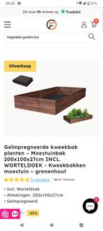 Grote moestuinbak 240 x120 x27 cv m, Ophalen, Zo goed als nieuw, Rond, Minder dan 60 cm