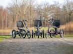 Viaerwin heeft verschillende fietsen opvoorraad, Fietsen en Brommers, Fietsen | Driewielfietsen, Ophalen, Nieuw