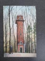 Ansichtkaart : Arnhem Belvédére Sonsbeek. Ongelopen kaart., Ophalen of Verzenden, Ongelopen, Gelderland