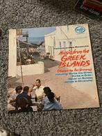 Griekse Eilanden Muziek LP, Ophalen of Verzenden, Gebruikt, Europees