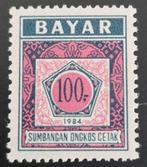 Indonesie 1984- ZBL 22 Dienstzegel Cijfer - Bayar reeks - ao, Ophalen of Verzenden, Postfris, Zuidoost-Azië