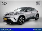 Toyota C-HR 1.8 Hybrid Dynamic | Navigatie | Camera | LM Vel, Auto's, Toyota, 12 maanden, Stof, 4 cilinders, 122 pk