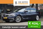BMW 5 Serie Touring 520i High Executive | PANOR € 30.945,0, Auto's, BMW, 750 kg, 16 km/l, Lease, Financial lease