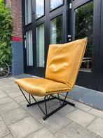 SALE: vintage design Young International leren fauteuil, Ophalen