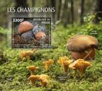 Weekend veiling van 19-20 en 21 December  Niger ( 40 ), Ophalen of Verzenden, Postfris, Dier of Natuur