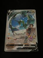 Rayquaza V Alt Art Evolving Skies 194/203 NM, Ophalen of Verzenden, Zo goed als nieuw, Losse kaart, Foil