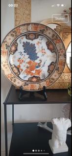 Wand/sierbord Imari-stijl Kaiser Yokohama Design, Ophalen of Verzenden