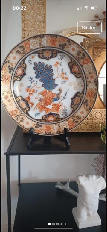 Wand/sierbord Imari-stijl Kaiser Yokohama Design beschikbaar voor biedingen