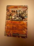 Pokemon cornerstone mask ogerpon ex 112/167, Ophalen of Verzenden, Nieuw