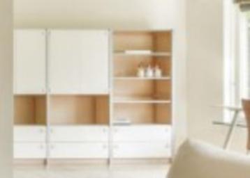 Luxe Lundia woonkamer kast 4 delen beschikbaar voor biedingen