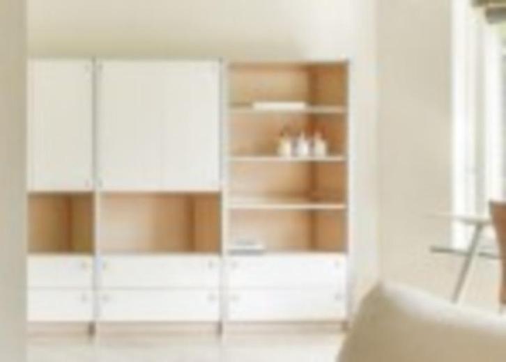Luxe Lundia woonkamer kast 4 delen, Huis en Inrichting, Kasten | Wandmeubels, Zo goed als nieuw, 150 tot 200 cm, 300 cm of meer
