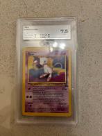 Mew promo pokemon kaart, Ophalen of Verzenden, Zo goed als nieuw, Losse kaart