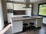Keuken hoogglans wit, Huis en Inrichting, Keuken | Complete keukens, Ophalen, Gebruikt, Wit, Overige typen