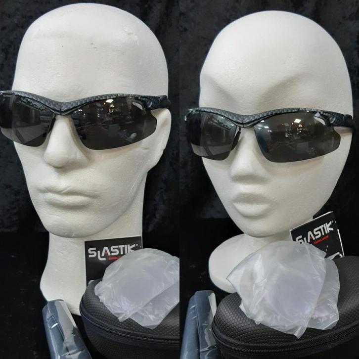 Slastik zwart grijze sportzonnebril, Sieraden, Tassen en Uiterlijk, Zonnebrillen en Brillen | Heren, Nieuw, Zonnebril, Overige merken