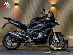 BMW S 1000 XR - BTW - Alle pakketten - Garantie 2027, 4 cilinders, Bedrijf, Meer dan 35 kW, Overig
