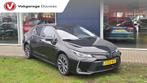 Toyota Corolla 1.8 Hybrid Dynamic |NAP|BTW|Camera|Automaat, Auto's, 4 cilinders, Corolla, Zwart, Bedrijf