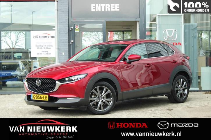 MAZDA Cx-30 Skyactiv-X 180pk Automaat Luxury | Leder | Pano, Auto's, Mazda, Bedrijf, Te koop, CX-30, ABS, Achteruitrijcamera, Adaptive Cruise Control