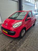 Citroen C1, Auto's, Voorwielaandrijving, Stof, 4 cilinders, C1
