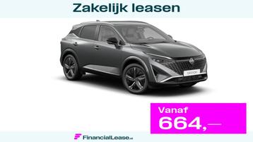 Nissan Qashqai Tekna + Panoramisch glazen dak + Cold Pack e- beschikbaar voor biedingen