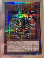 Yu-Gi-Oh! Red Eyes Black Fullmetal Dragon QCR PSA 10 Mint !, Hobby en Vrije tijd, Verzamelkaartspellen | Yu-gi-Oh!, Verzenden