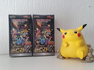 Shiny Star V Booster Box Japans