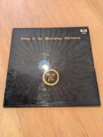 Earth And Fire - Song Of The Marching Children, Ophalen of Verzenden, Gebruikt, 12 inch, Poprock