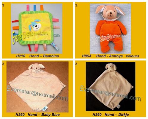 Hond Hondje Bambino Amtoys Baby Blue Dirkje ea merken, Kinderen en Baby's, Speelgoed | Knuffels en Pluche, Zo goed als nieuw, Hond