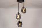 D 49cm hanglamp plafondlamp rookglas vide salontafel lamp, Minder dan 50 cm, Nieuw, Glas, Ophalen of Verzenden