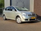 Toyota Verso 1.6 VVT-i Sol Ecc|Cruise|Nap, Auto's, Toyota, Gebruikt, 4 cilinders, Origineel Nederlands, Handgeschakeld