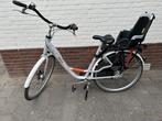Montego liberty moederfiets, Fietsen en Brommers, Fietsen | Dames | Moederfietsen, Ophalen, Zo goed als nieuw, Overige merken