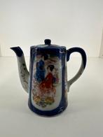 Japans vintage theekannetje met geisha’s, Antiek en Kunst, Antiek | Servies los, Ophalen of Verzenden