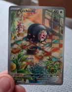Lechonk 209/197, Ophalen of Verzenden, Zo goed als nieuw, Losse kaart, Foil