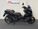 BMW C 400 GT (bj 2021), Scooter, Bedrijf, 350 cc, 12 t/m 35 kW